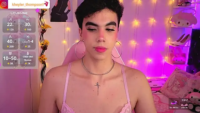 Онлайн чат XXX Kheyler_1