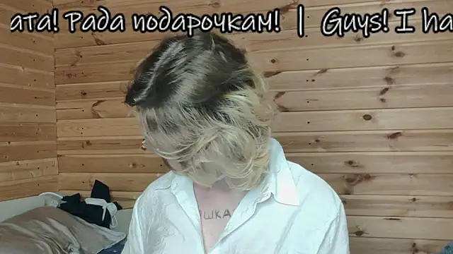 Chat XXX Live Silva-Tailll