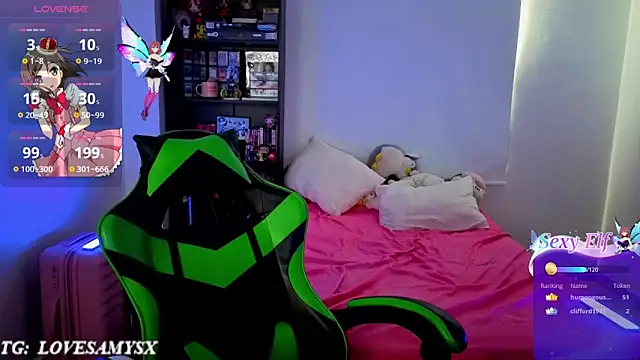 Chat XXX en directo de Lovelyamyy