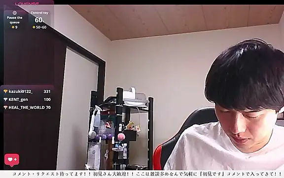 whitebriefboy Live XXX-Chat