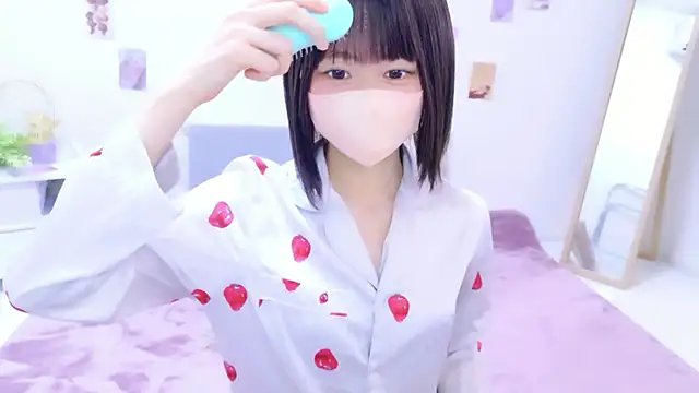 Im_Yu-na's Live XXX Chat