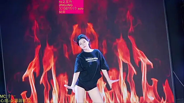 Red-666 Obrolan Langsung XXX