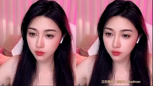 Chat XXX en directo de Canbaobao-KK