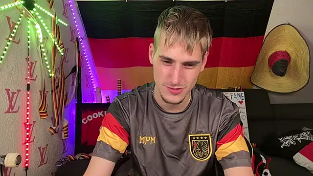 Онлайн чат XXX Cookieboy88