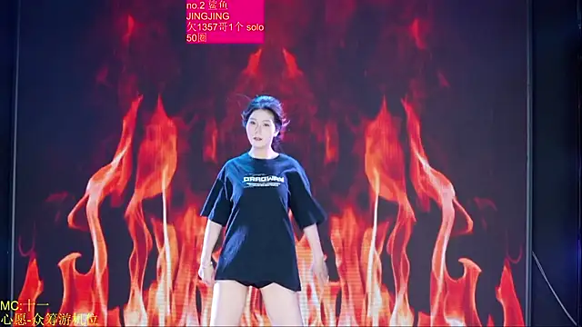 Red-666 XXX чат на живо