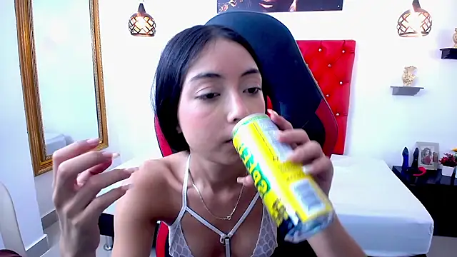 Czat XXX na żywo – NathaliaSweet_11