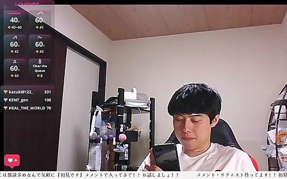 Chat XXX Live whitebriefboy