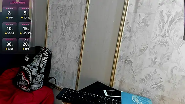 Chat XXX en directo de Rome__19
