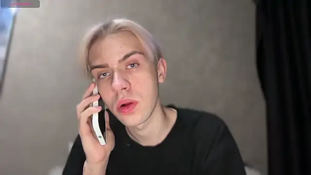 Czat XXX na żywo – skibatryanka