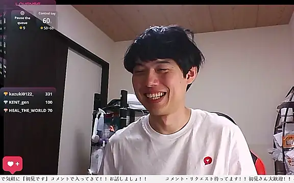 whitebriefboyのライブXXXチャット