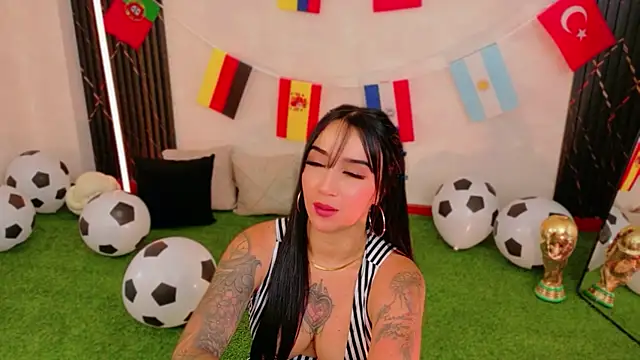 Czat XXX na żywo – EmmyEvans1