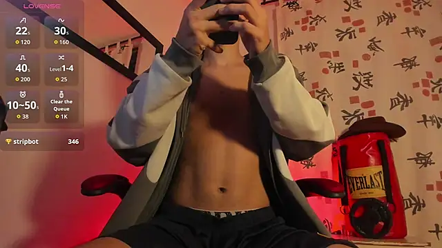 Онлайн чат XXX Axel_DavisS