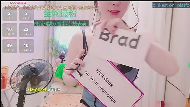 Luck_Lili_'s Live XXX Chat