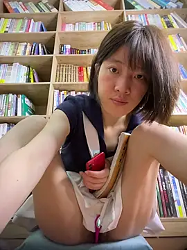 Chatroom XXX en direct de littleqiu