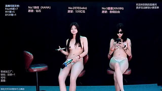 LS-0001 Show Webcam