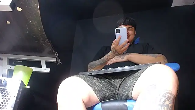 DickMasterfindom: онлайн-секс-чат
