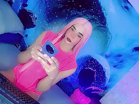 Онлайн чат XXX SamiraHot1