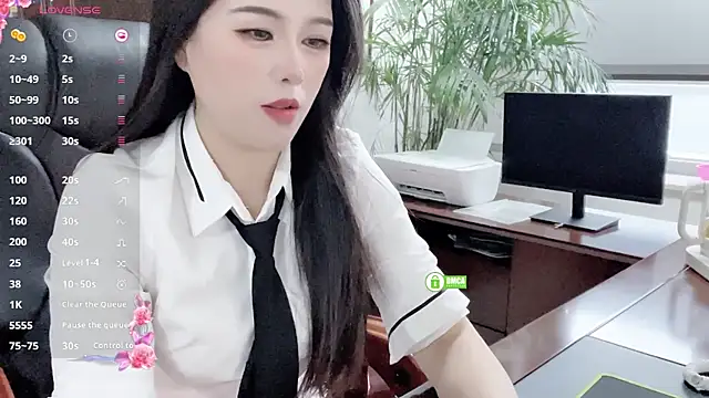Kaixin520n Live XXX chat