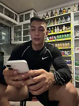 Czat XXX na żywo – OliverWest04