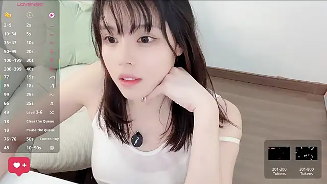 peachy_kiss élő XXX-chatje