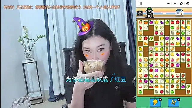 Amity-ox Chat XXX live