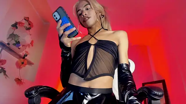 Sembang XXX Secara Langsung Katy_bratz_
