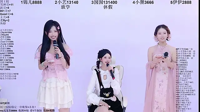 1X-two's Live XXX Chat