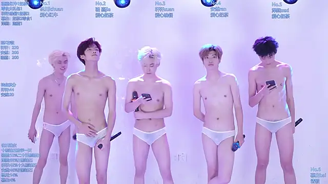 Chat XXX ao vivo de AOA-ACE
