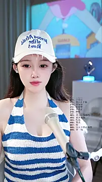 SingerUUsweet 라이브 XXX 채팅
