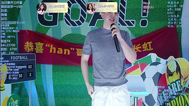 Chat XXX en directo de Vg-001