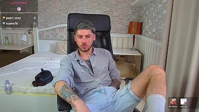 Онлайн чат XXX JonahShaw