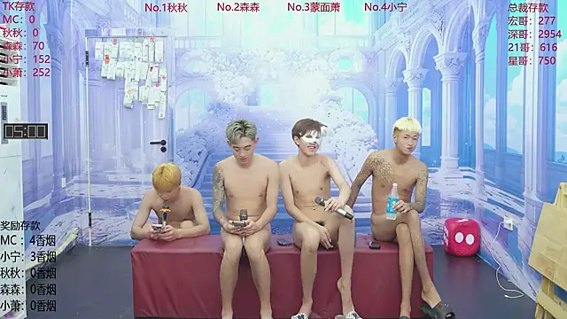 DYM-16888 라이브 XXX 채팅