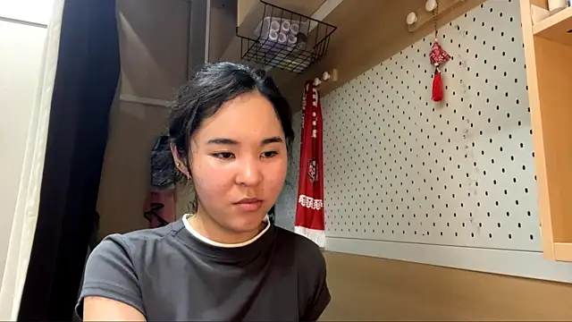 Chatroom XXX en direct de JennyCarpenter