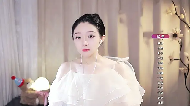 Zoe-99 现场XXX聊天