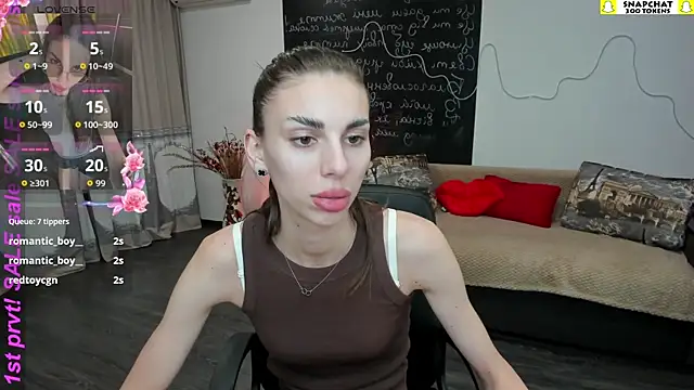 دردشة GracefulDoll الجنسية المباشرة