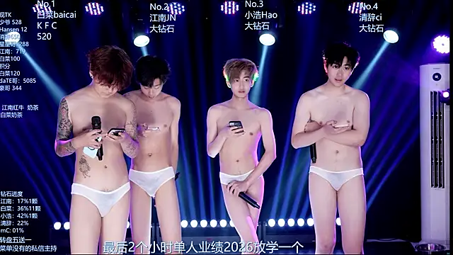 Chat XXX en directo de AOA-MIC