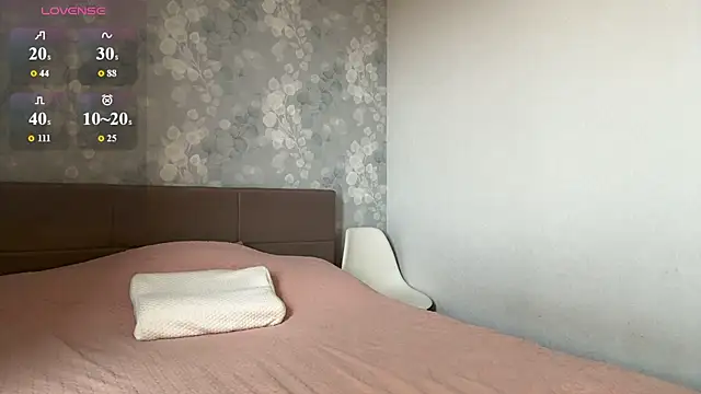 Chat XXX Live MIA_SHADE