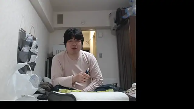 Chat XXX en directo de raterate555