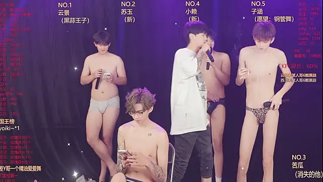 แชท XXX สดของ AKA-001