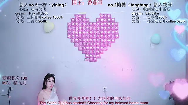 CCTW-100's Live XXX Chat
