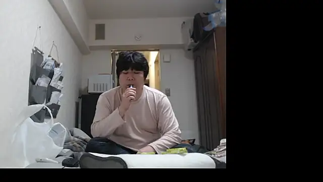 raterate555's Live XXX Chat