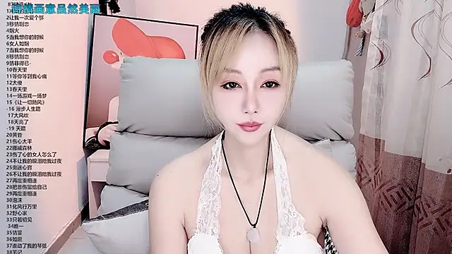 HW7 Live XXX-Chat