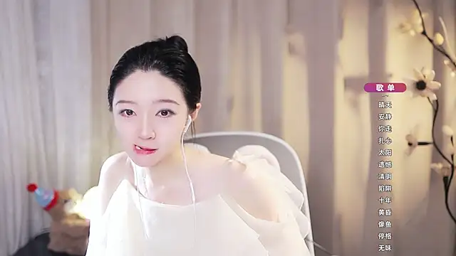 Zoe-99 Obrolan Langsung XXX