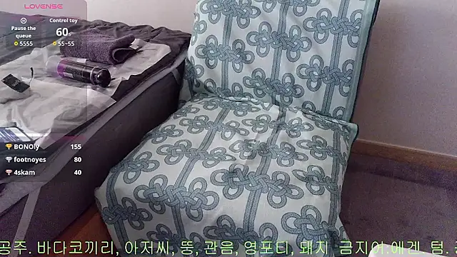 abcdek1 现场XXX聊天