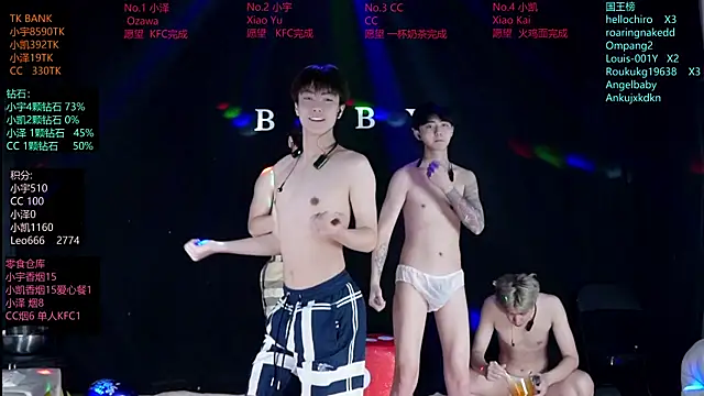 lucky-love888 라이브 XXX 채팅
