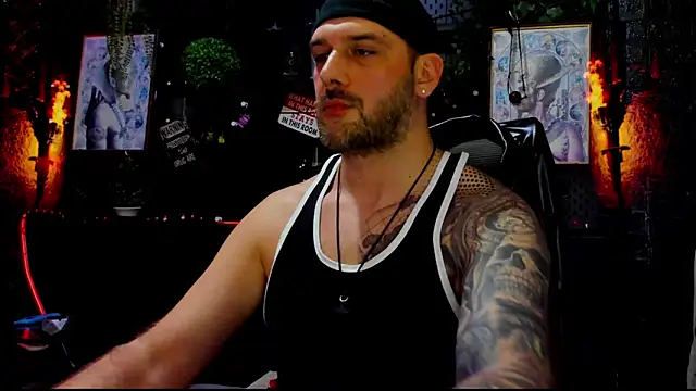 Онлайн чат XXX LexHardy