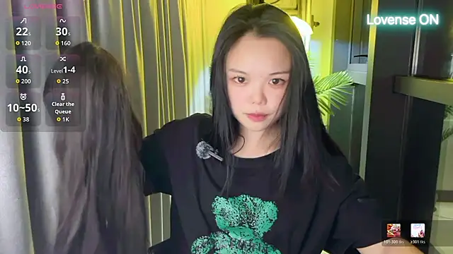 xiaosu22 live XXX chat