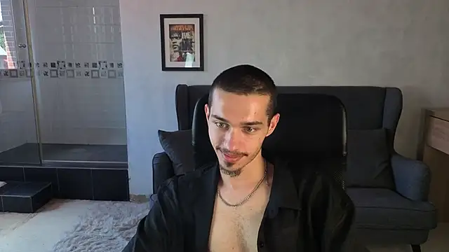 Онлайн чат XXX KaydenDrew