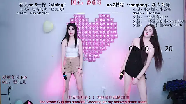 CCTW-100 Obrolan Langsung XXX