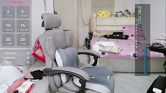 amysasa Adlı Modelin Canlı XXX Sohbeti